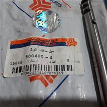 میل