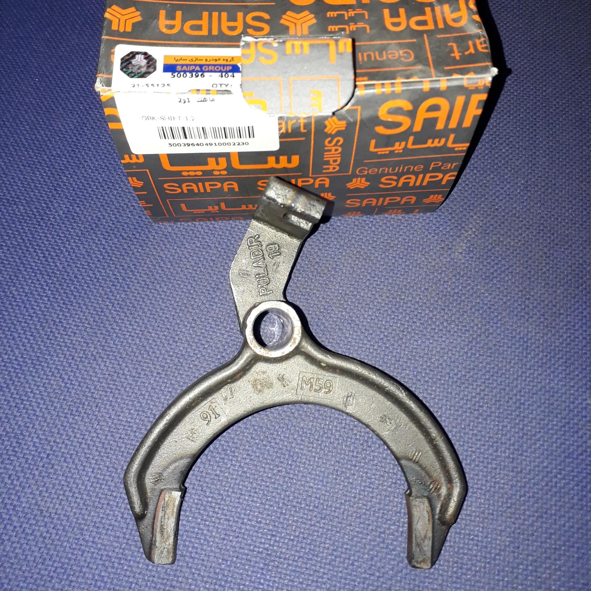 ماهک 1و2 گیربکس پراید_شرکتی