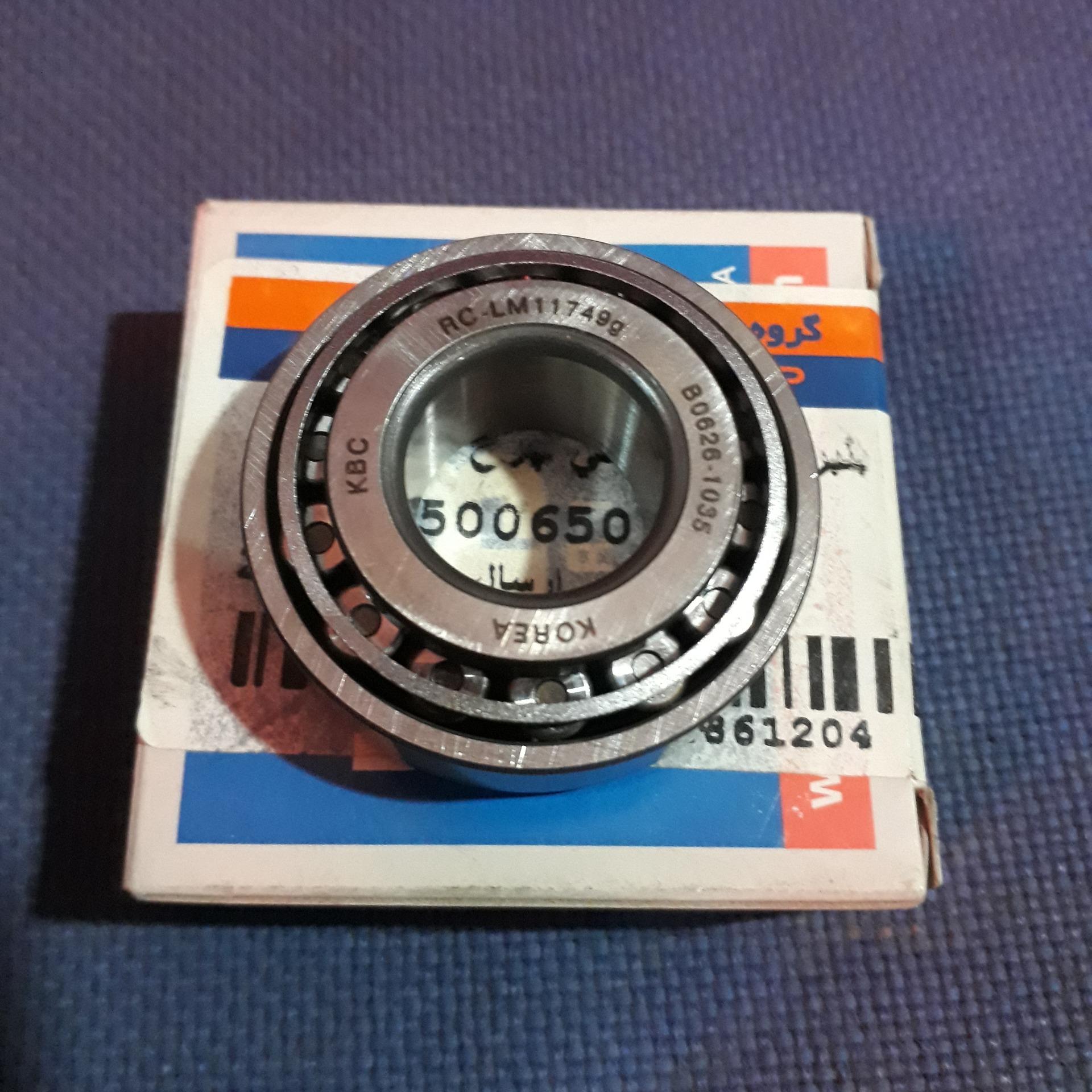 بلبرینگ بیرونی چرخ عقب قدیم پراید