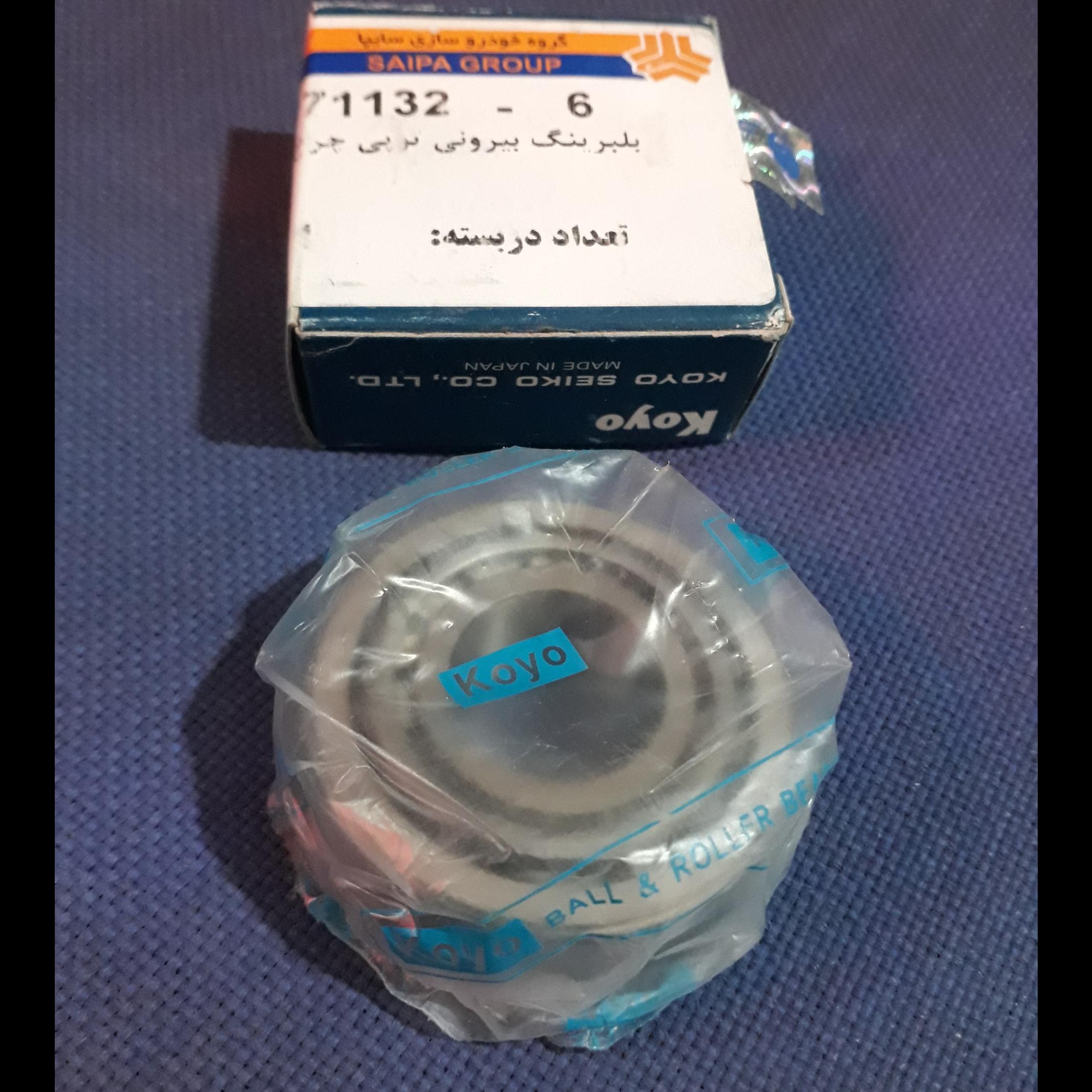 بلبرینگ بیرونی چرخ جلو نیسان ترمز کاسه ای