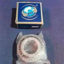 بلبرینگ