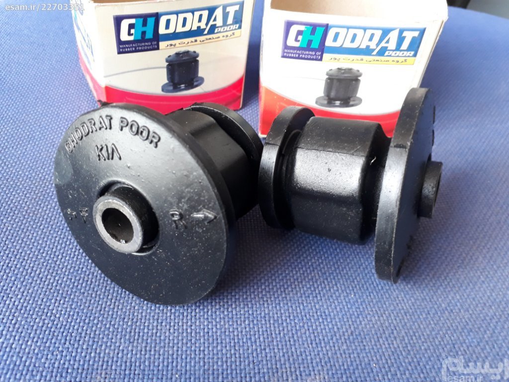 یک جفت بوش اکسل عقب پراید_مارک قدرت پور