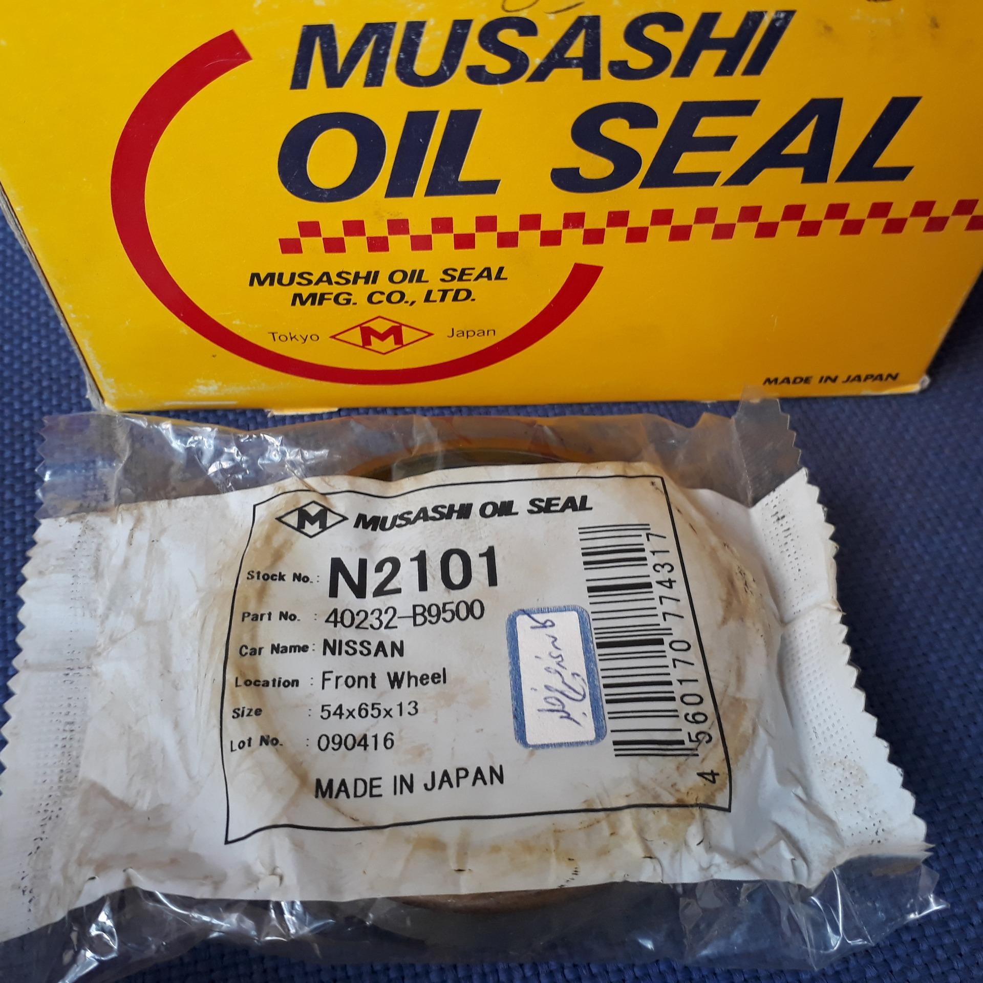 کاسه نمد چرخ جلو نیسان وانت ترمز معمولی_ ژاپن