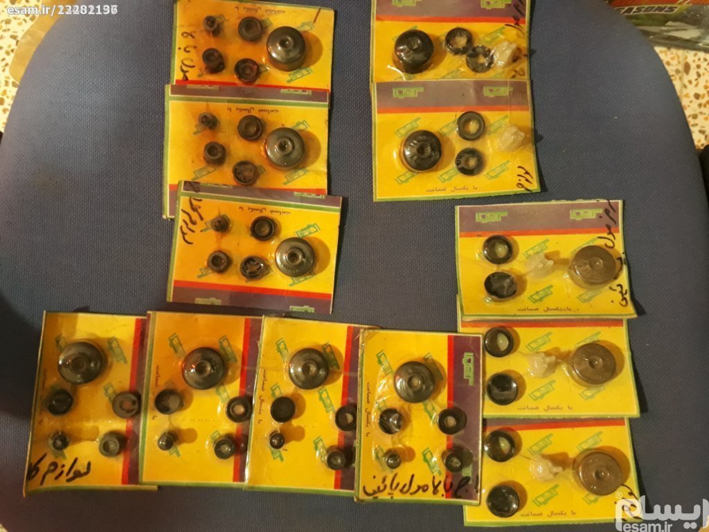 12 دست لوازم ترمز و کلاچ پیکان قدیم