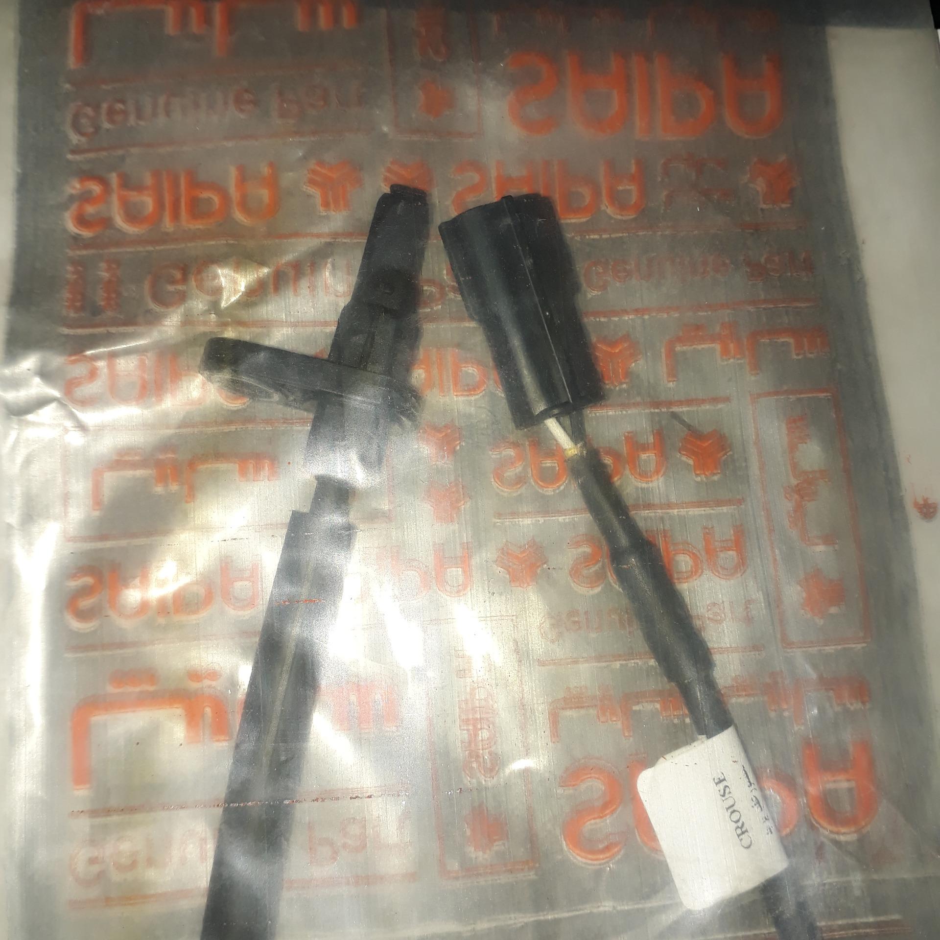 سنسور ABS چرخ عقب پراید_شرکتی_کروز