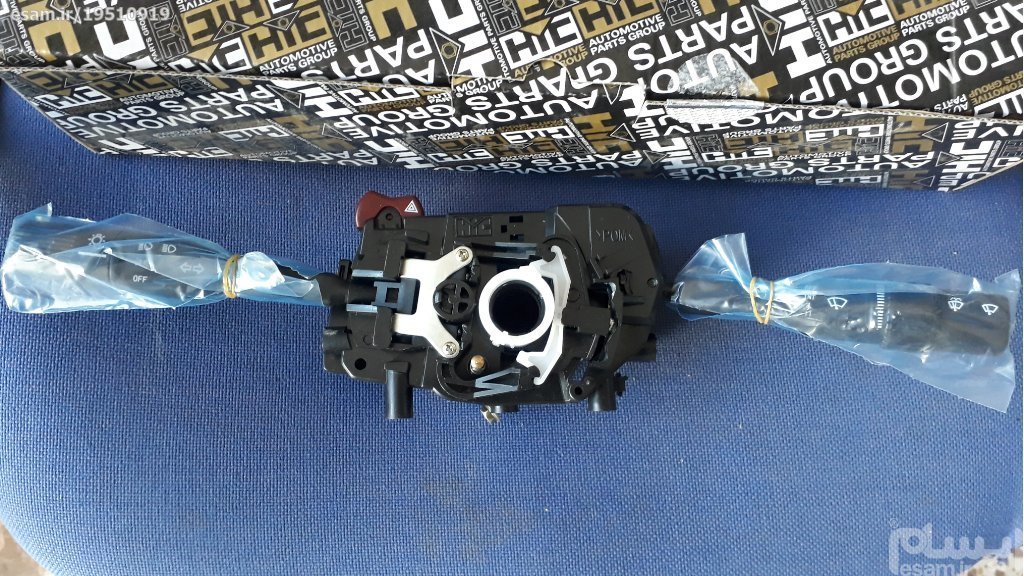 دسته راهنما و برف پاکن پراید صبا_ HIC(بدون ایربگ)