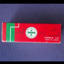فشنگی