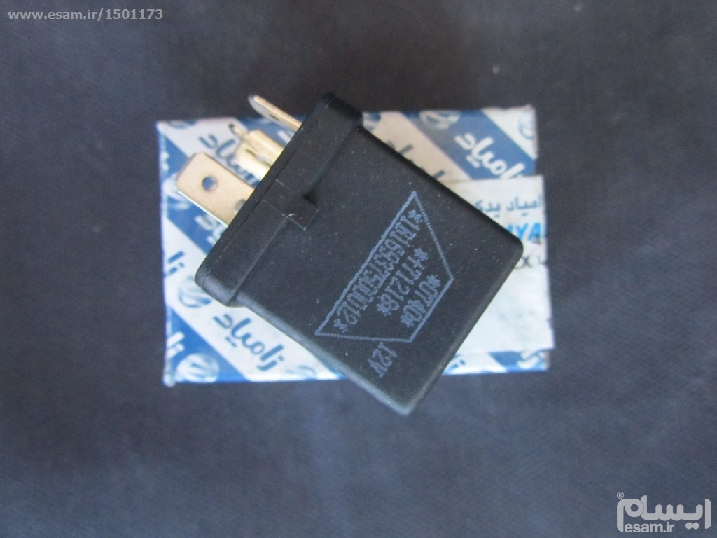 رله 12ولت چراغهای وانت شوکا