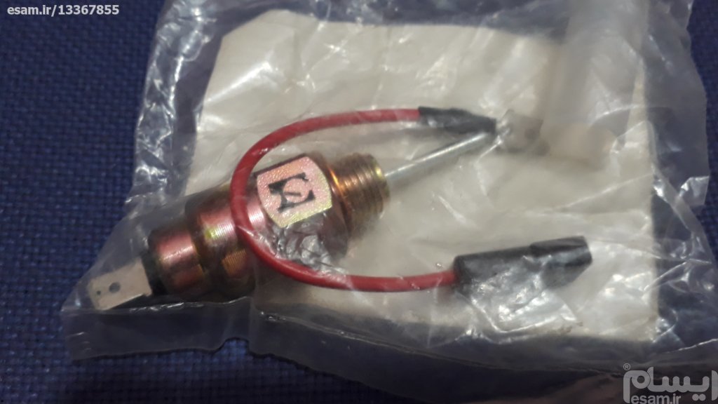 شیربرقی مدار دور آرام کاربراتور نیسان وانت 2400cc