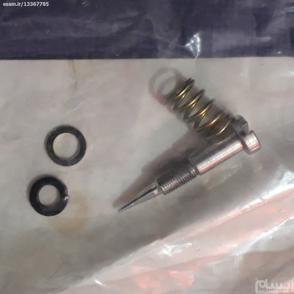 پیچ تنظیم دور آرام کاربراتور نیسان وانت 2400cc