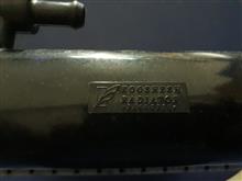 رادیاتور