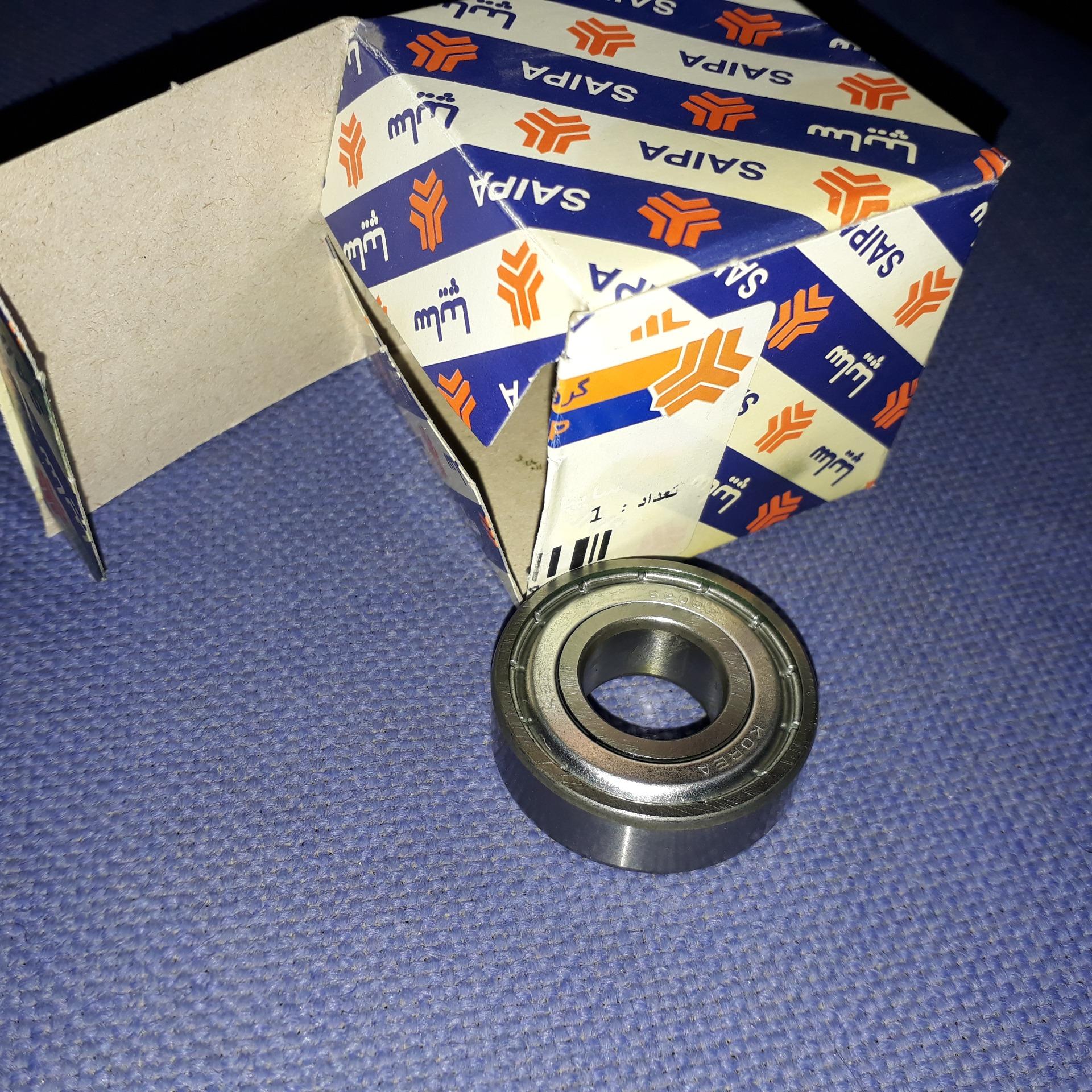 بلبرینگ ته میلنگ پراید_KBC کره