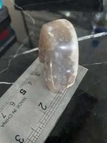 سنگ
