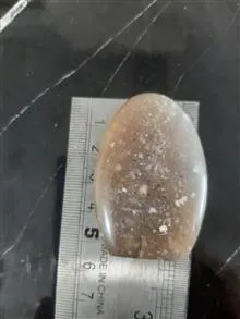 سنگ