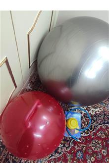 توپ