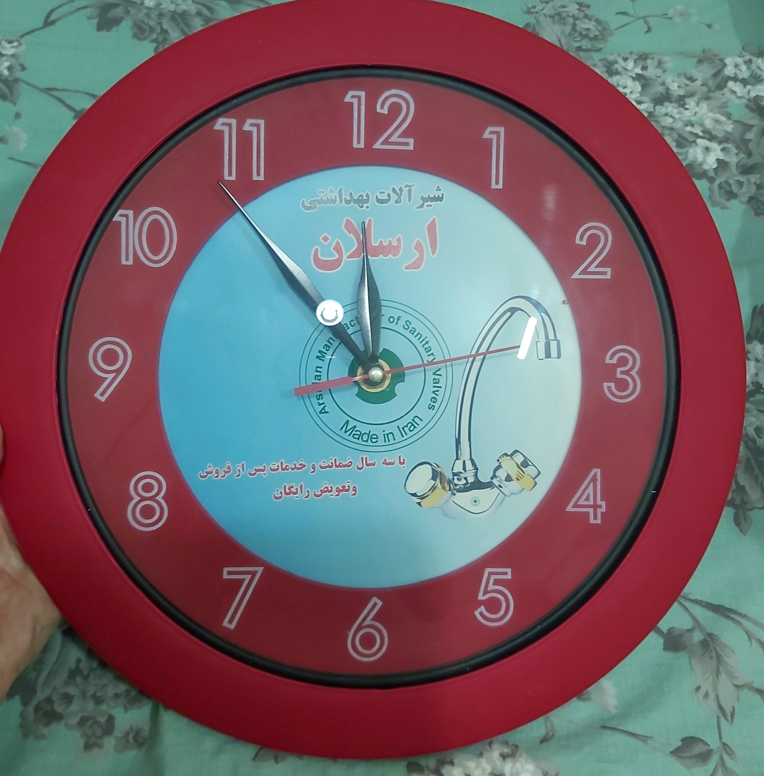 ساعت دیواری زیبا