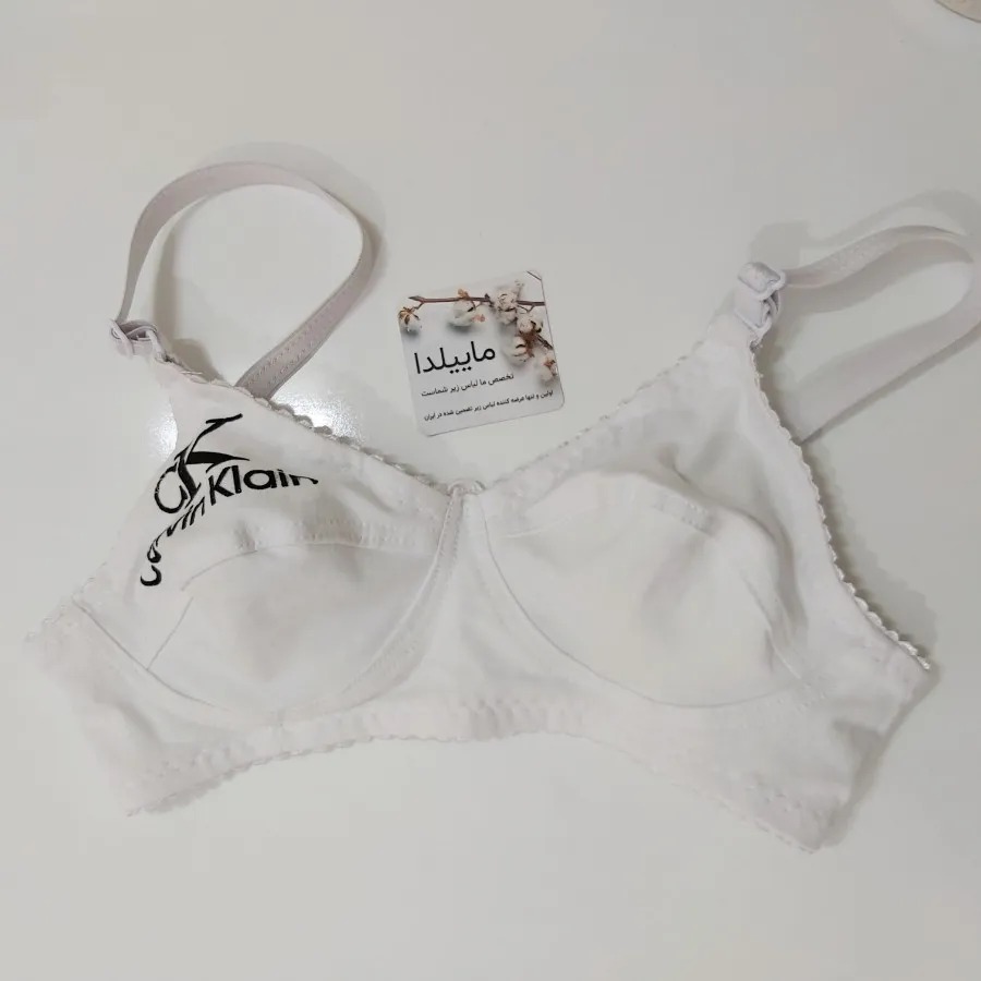 لباس زیر برند ماییلدا(توضیحات خوانده شود)