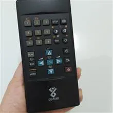 کنترل
