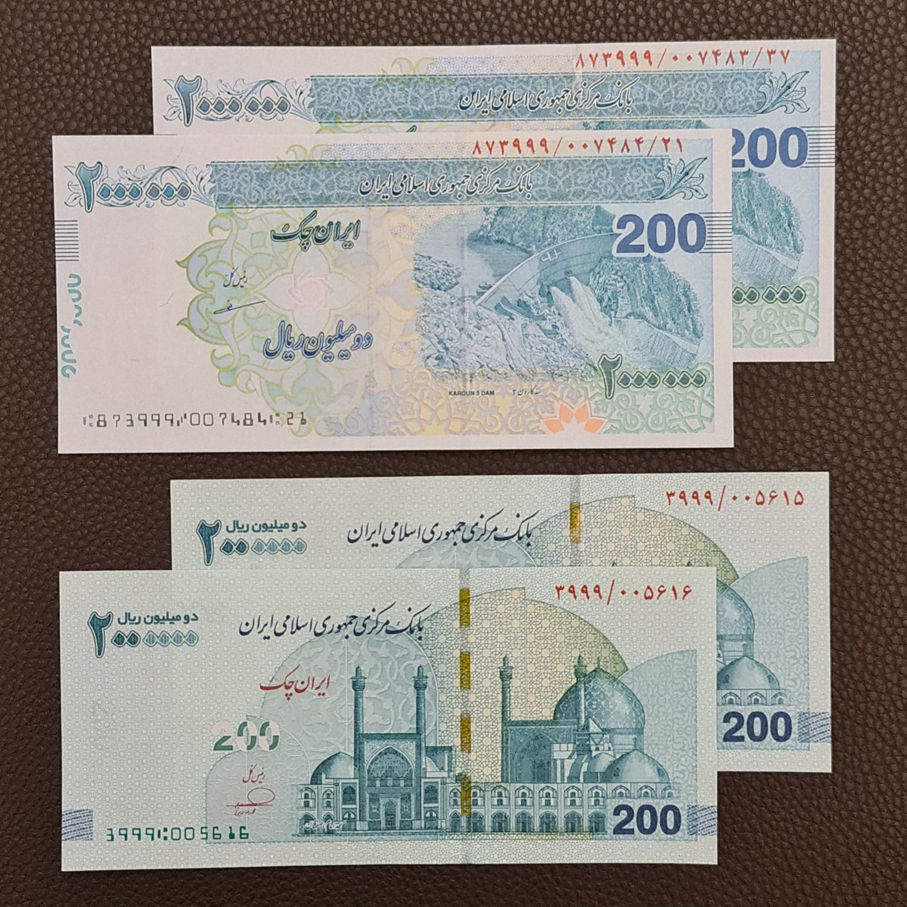 ست کامل جفت تراول های جایگزین 200 هزار تومانی