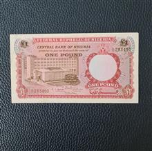 اسکناس