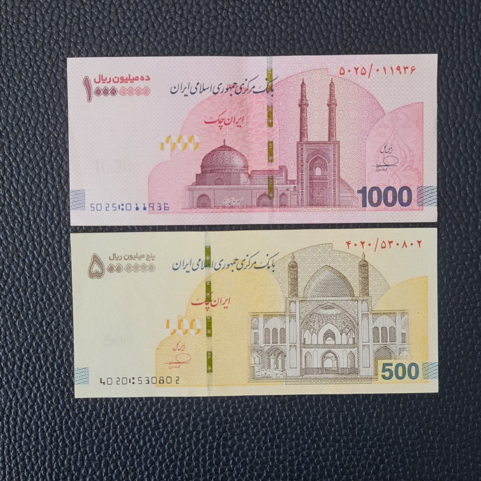 دو تک تراول 500 و یک میلیون تومانی فرزین