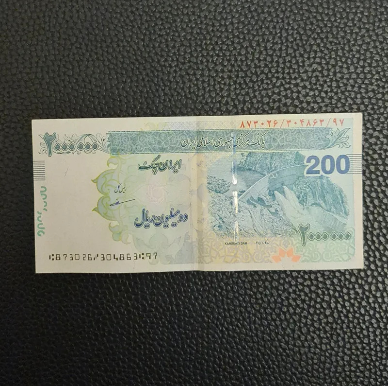 تراول اسکناس 200 هزار نستعلیق امضا مظاهری