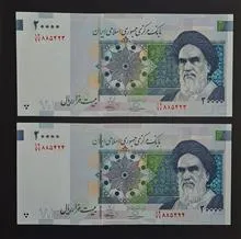 جفت