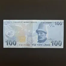 اسکناس