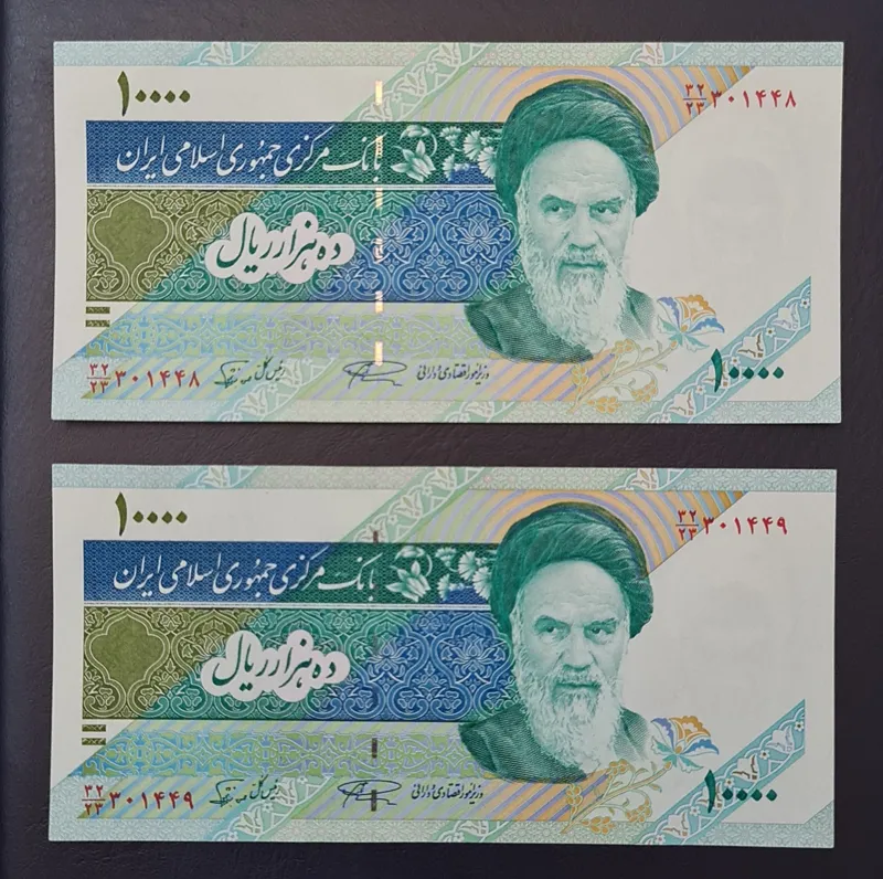جفت اسکناس 10000 ریال دماوند نمازی نوربخش