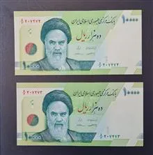 جفت