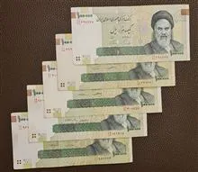 تمام