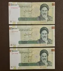 تمام