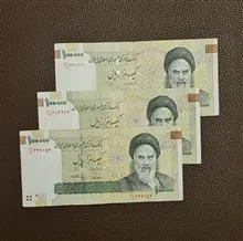 تمام