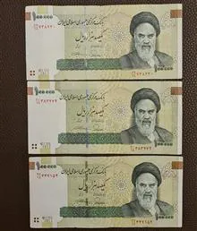تمام