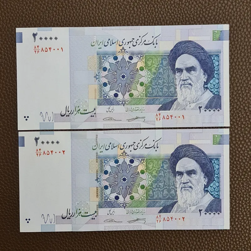 جفت اسکناس 2000 تومانی کرباسیان سیف نخ آرم بانک