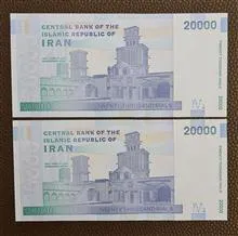 جفت