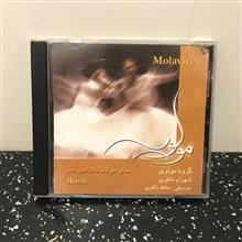 آلبوم