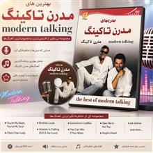 دی