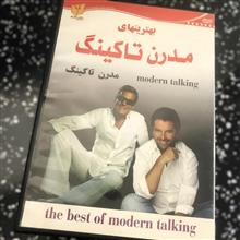 دی