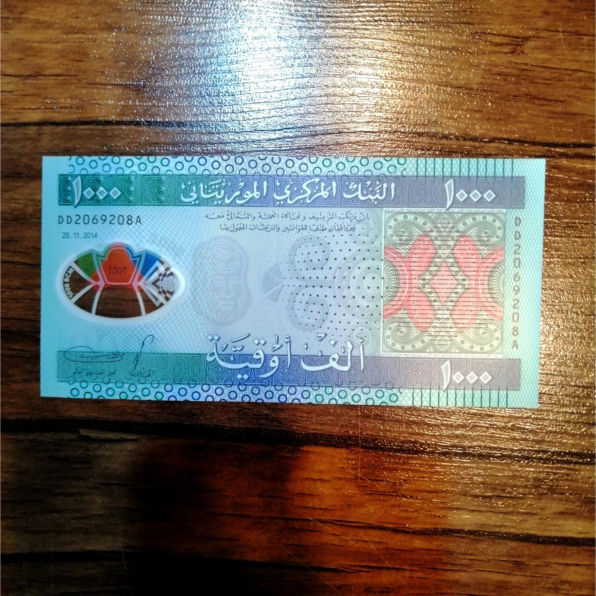 اسکناس 1000 اوقیه موریتانی
