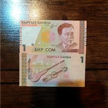 اسکناس