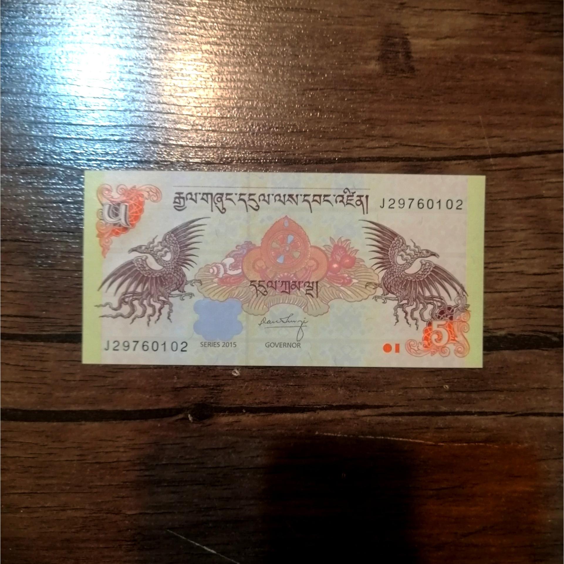 اسکناس 5 نگرتوم بوتان