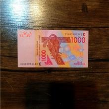 اسکناس