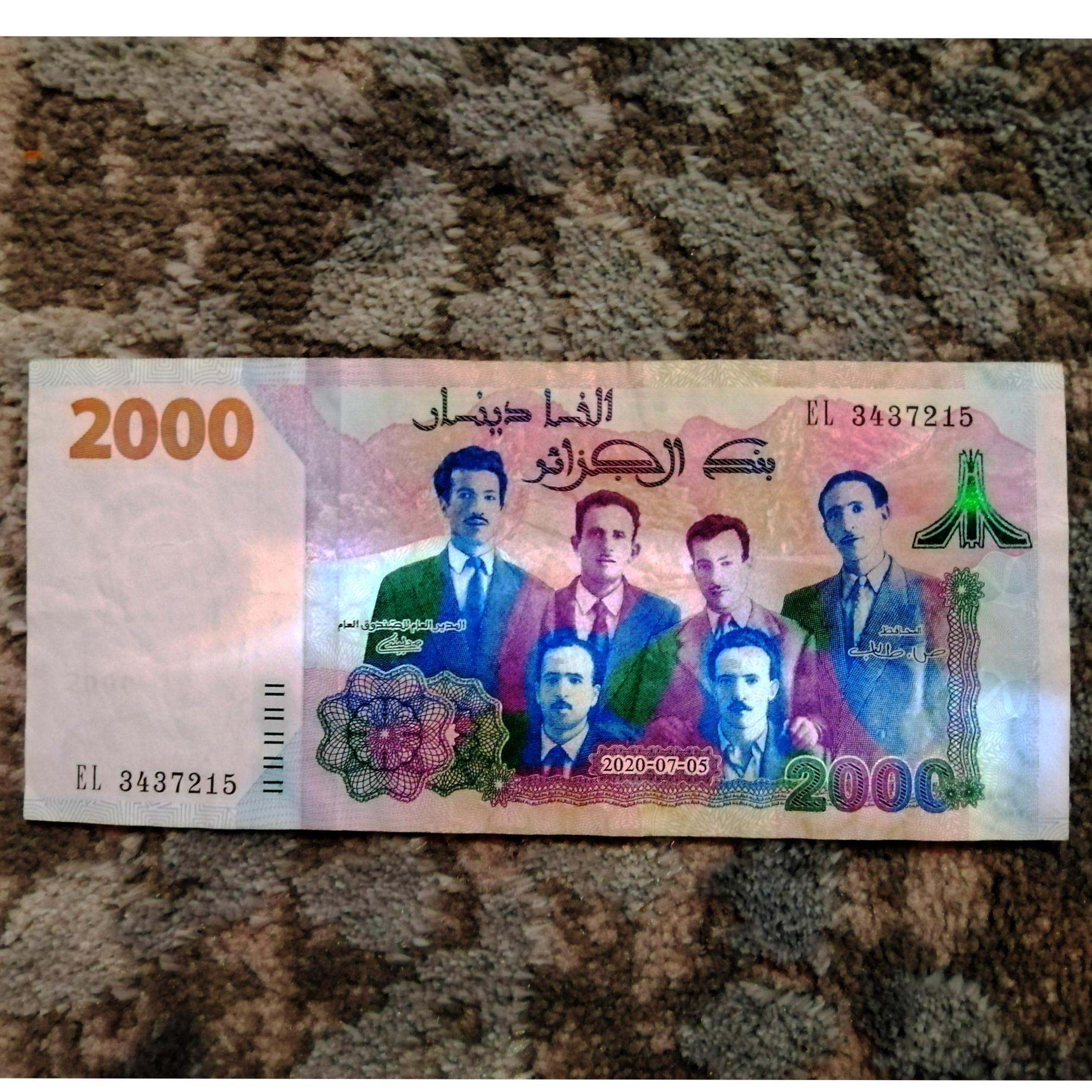اسکناس 2000 دینار الجزایر