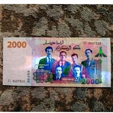 اسکناس