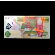 اسکناس