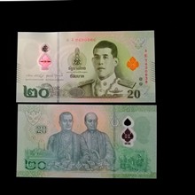 اسکناس