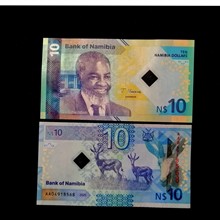 اسکناس