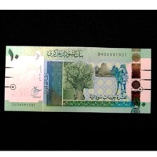 اسکناس