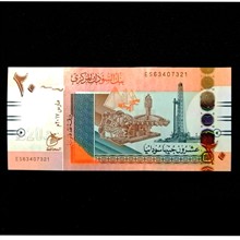 اسکناس